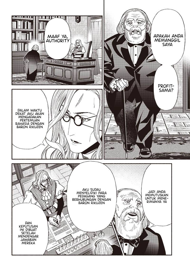 Tensei Goblin da kedo Shitsumon aru?